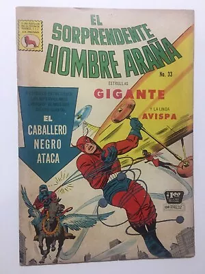 Buy Tales To Astonish #52 Marvel Spanish Variant El Hombre Araña #33 Vintage 1965 • 199.08£