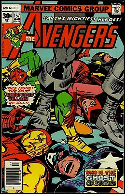 Buy Avengers (1963 Series) #157 VG/F Condition • Marvel Comics • March 1977 • 3.56£