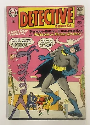 Buy Detective Comics #331. Sept 1964. Dc. Vg+. 1st In Series With Only One Story! • 20£