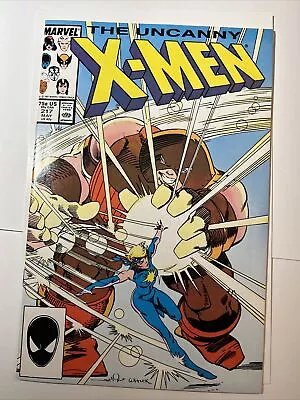 Buy UNCANNY X-MEN #217 NM (9.4)  Super High Grade Marvel! 1987 • 12.03£