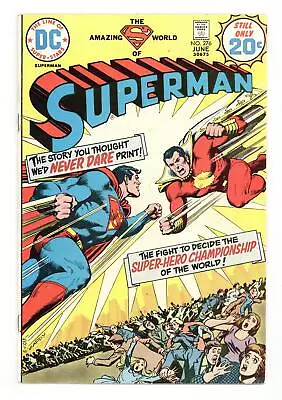 Buy Superman #276 VG+ 4.5 1974 • 22.17£