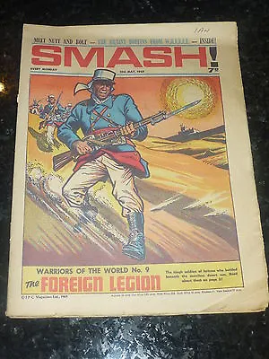 Buy SMASH! - Issue 10/05/1969 - UK Paper Comic • 15£
