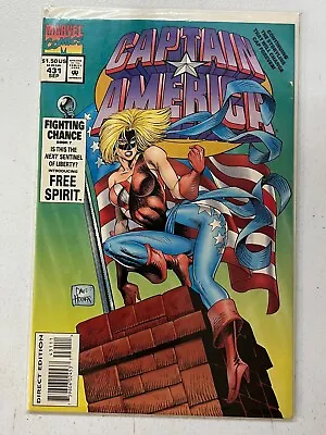 Buy Marvel Comics Captain America / Free Spirit Fighting Chance #431 Sep.1994  | Com • 3.22£