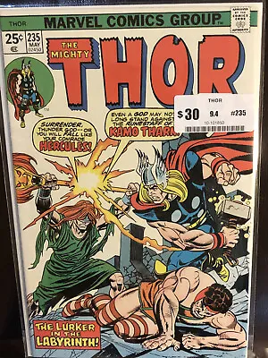 Buy The Mighty Thor #235,Sealed 9.4 Marvel Comic, 1975, 1st Appearance Kamo Tharnn • 31.98£
