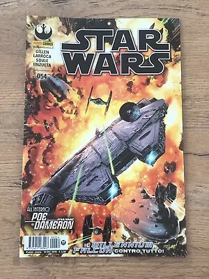 Buy Star Wars - Vol. 54 - December 2019 • 1.71£