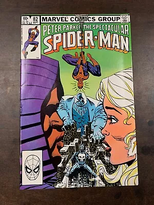 Buy Spectacular  Spider Man #82  Marvel Comics (1983) Vf- • 3.98£