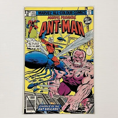 Buy Marvel Premiere Astonishing Ant-Man #48 1979 FN/VF Pence Copy 2nd Scott Lang • 24£