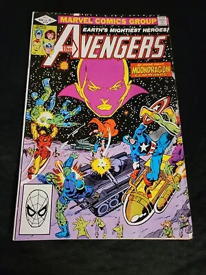 Buy THE AVENGERS - Vol. 1, No. 219 - May 1982 - MARVEL Comics • 16.21£
