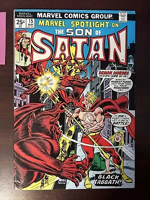 Buy Marvel Spotlight #15 VF Marvel Comics 1974 - Son Of Satan - 1st App Of Baphomet • 15.98£