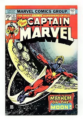 Buy Captain Marvel #37 FN 6.0 1975 • 11.92£