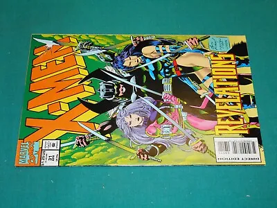 Buy X-MEN Vol. 1994 Marvel Comics USA 1 #31 - EXCELLENT • 1.71£