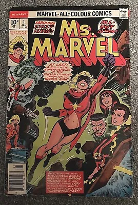 Buy Ms Marvel #1, Marvel Comics Key Issue,  Jan 1977 Excellent Condition • 12.50£