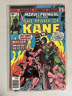 Buy Marvel Premiere #33: The Mark Of Kane F/vf • 3.91£