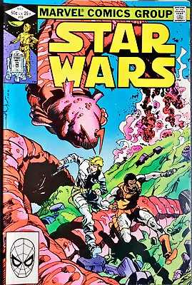 Buy Star Wars : #59 May 1982 • 6.33£