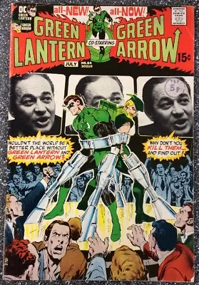 Buy Green Lantern #84 (1971) • 14.99£