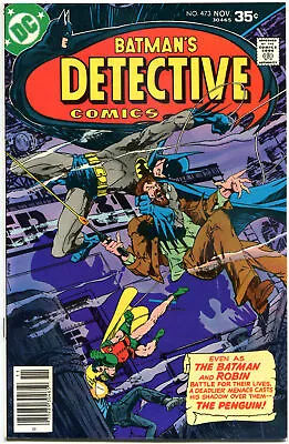 Buy DETECTIVE COMICS #473, NM-, Batman, Caped Crusader, 1937 1977 More In Store, QXT • 63.95£
