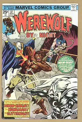 Buy Werewolf By Night 37 (VG) Moon Knight! Doug Moench, Don Perlin 1976 Marvel X212 • 23.99£