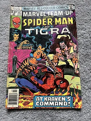 Buy Marvel Team Up #67 - Spider-Man, Tigra And Kraven • 2.95£