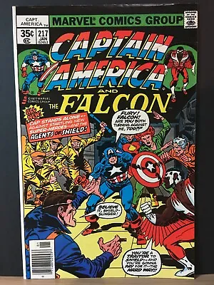 Buy Captain America #217   VG+ 1st App. S.H.E.L.D. Super Agents   Bronze Age Comic • 14.22£