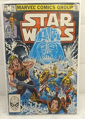 Buy STAR WARS #74 1983 Aug-MARVEL COMICS • 7.19£