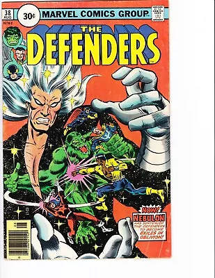 Buy Defenders #38, VG- 3.5, 30 Cent Price Variant, Marvel Value Stamp Intact • 18.18£