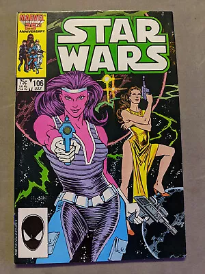 Buy Star Wars #106, 1985, Marvel Comics, Low Print Run, FREE UK POSTAGE • 32.99£