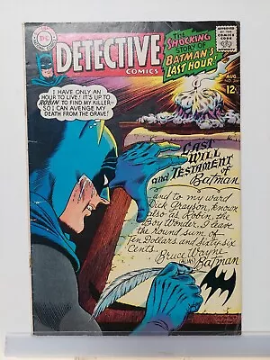 Buy Detective Comics 366          DC Comics 1967           (F413) • 15.98£