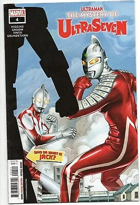 Buy Ultraman: The Mystery Of Ultraseven 4 NM/NM- • 0.49£