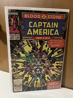 Buy Captain America 359 🔑1st CAMEO App CROSSBONES🔥1989 BLOOD STONE🔥Comics🔥VF • 7.99£