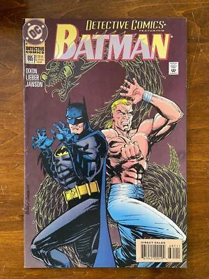 Buy DETECTIVE COMICS #685 (DC, 1937)VG Batman, Chuck Dixon • 2.40£