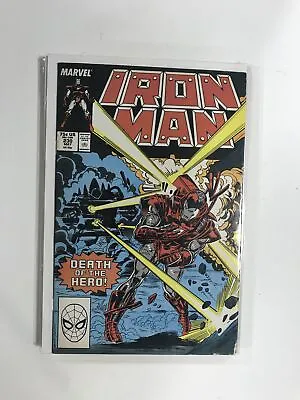 Buy Iron Man #230 (1988) VF5B128 VERY FINE VF 8.0 • 3.94£