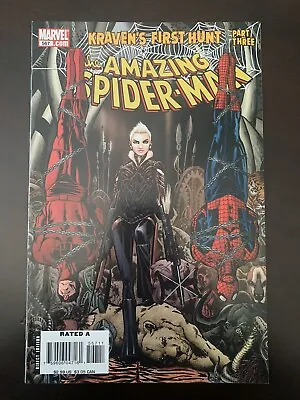Buy Amazing Spiderman 567 • 11.99£