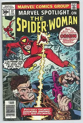 Buy 🕷marvel Spotlight #32*1977*origin & 1st App. Of Spider-woman*jessica Drew*fn/vg • 94.87£
