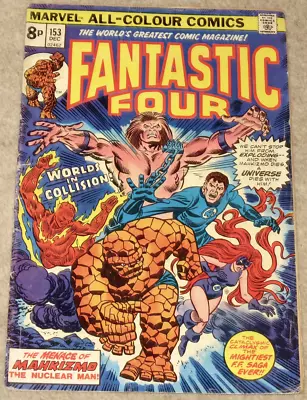 Buy Marvel Comics  FANTASTIC FOUR #153 December 1974 • 1.50£