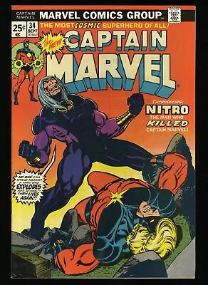 Buy Captain Marvel #34 NM 9.4 1st Appearance Nitro! Marvel 1974 • 50.62£