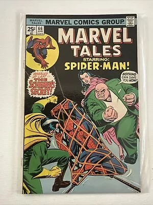Buy Marvel Tales #66 Vf+ 8.5 (04/76) Reprints Amazing Spider-man #85 Kingpin App • 6.95£