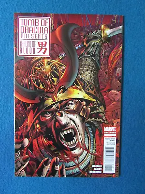 Buy TOMB OF DRACULA PRESENTS THRONE OF BLOOD Issue 1 Marvel Comic June 2011 • 6.99£