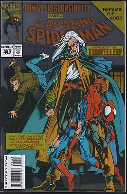 Buy Marvel Comics AMAZING SPIDER-MAN #394 Foil Cover And Flip Book NM! • 8.79£