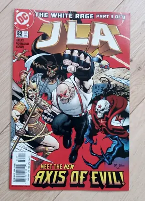 Buy Justice League Of America Comic #82 • 2.79£