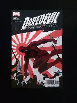 Buy Daredevil #505 (2NDSERIE) MARVEL Comics 2010 VF/NM • 8.79£