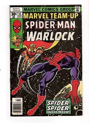 Buy Marvel Team-Up #55, FN+ 6.5, Warlock, Spider-Man; 1st Gardener, Time/Power Gems • 7.88£