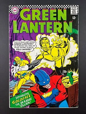 Buy Green Lantern #48 ; VG - 1st Goldface. $20 - $7.95 Shipping • 16.05£