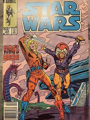 Buy Star Wars #102 December, 1985 Published By  Marvel Comics Group  • 11.08£