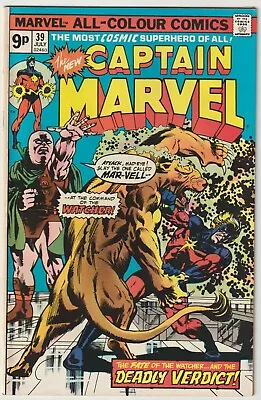 Buy Captain Marvel #39  (Marvel Comics 1975)  VFN • 14.95£