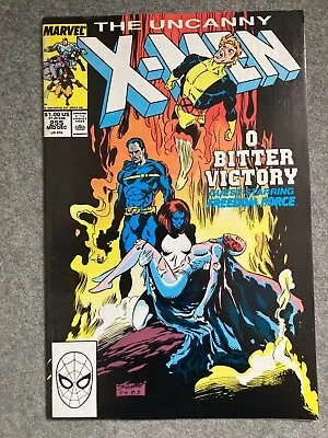 Buy Marvel US Comic - Uncanny X-Men Vol. 1 (1963 Series) #255 • 4.29£
