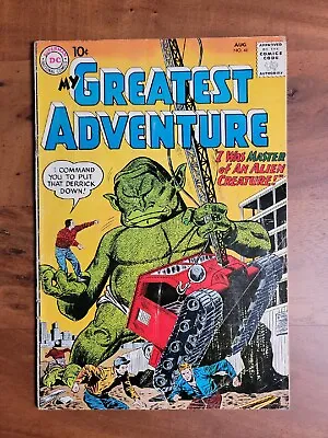 Buy My Greatest Adventure #46 (DC 1960) Sci-Fi Comics VG- • 14.47£