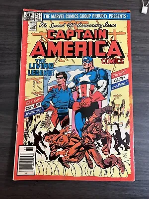 Buy Captain America #255 (1981) Cap Origin New Details 40th Ann. App Bucky Barnes • 6.43£