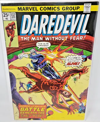 Buy Daredevil #132 Bullseye 2nd Appearance *1976* 8.5 • 31.66£