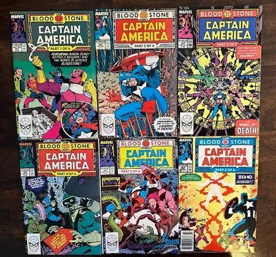 Buy Captain America #357-362 VF/NM Bloodstone Hunt, 360 First Crossbones. Baron Zemo • 20.09£