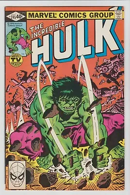 Buy Incredible Hulk #245  (  Vf/nm  9.0  )  245th Issue Sal Buscema  1980 • 7.80£